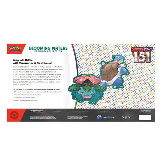 Pokémon 151 Blooming Waters Premium Collection